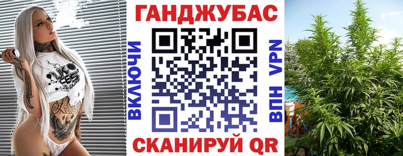 Купить наркотики Короча Cocaine Мефедрон ГАШИШ