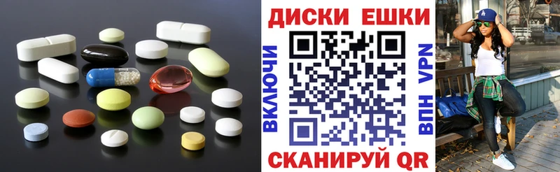 Ecstasy 99%  Короча 