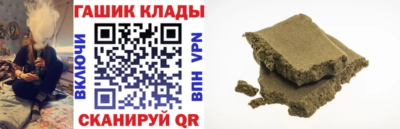 Гашиш AMNESIA HAZE  Короча 