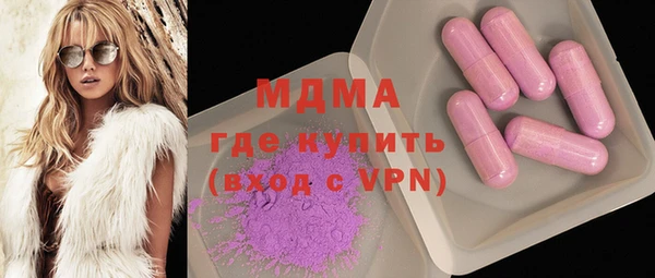 mix Наволоки