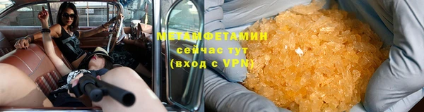 mix Наволоки