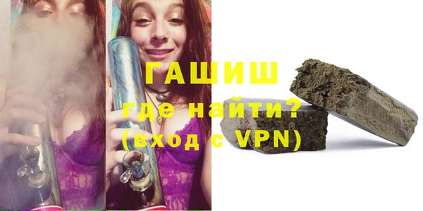 mix Наволоки