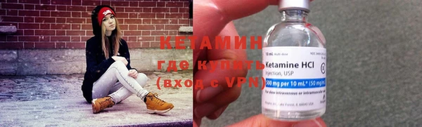 мефедрон VHQ Навашино