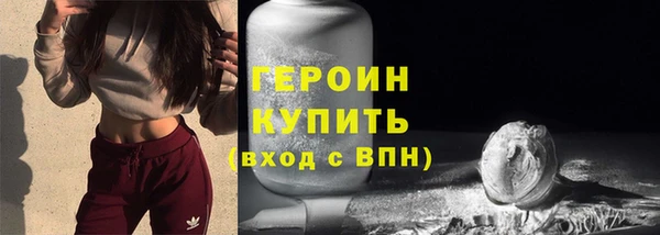 mix Наволоки