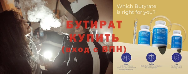 mix Наволоки