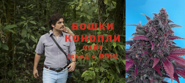 мяу мяу кристалл Надым