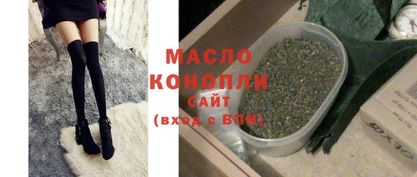 mix Наволоки