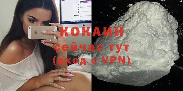 mix Наволоки