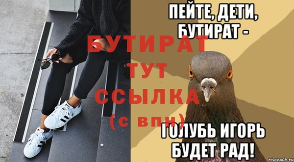 mix Наволоки