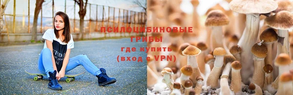 мефедрон VHQ Навашино