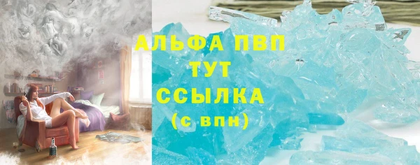mix Наволоки