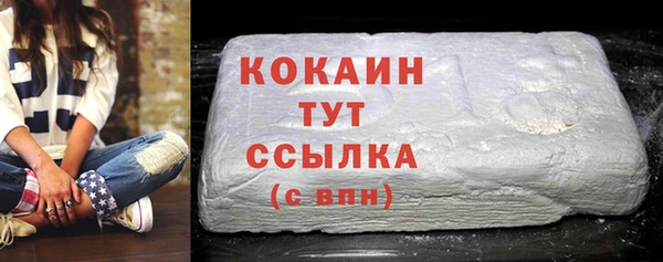 mix Наволоки