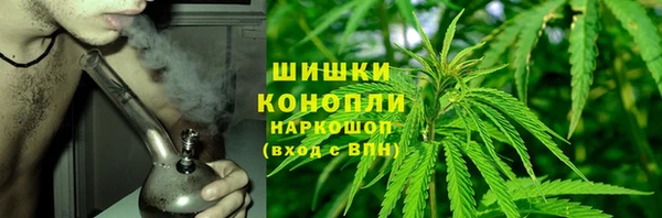 винт Нефтегорск