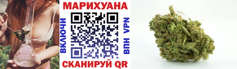 мега вход  Короча  Шишки марихуана тримм 
